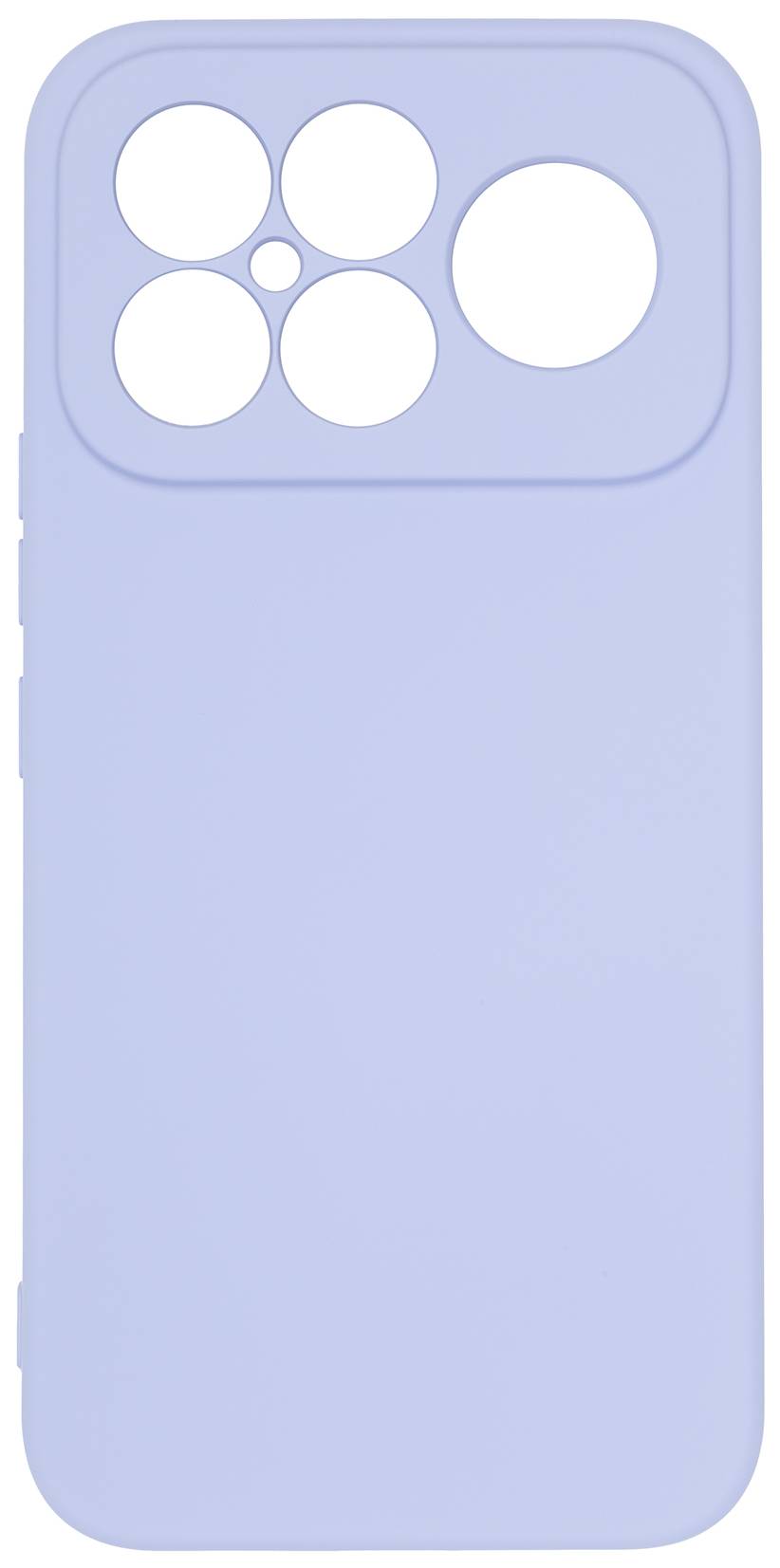 Чехол для смартфона Armorstandart ICON for Xiaomi Poco F8 Ultra Camera cover Lavender (ARM89438) - Фото 1