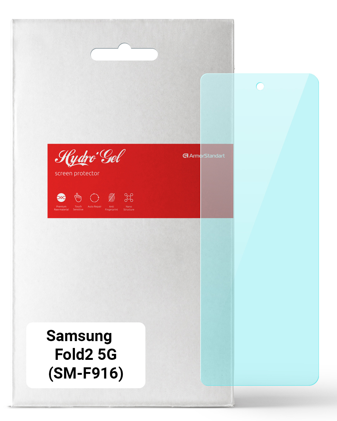 Защитная пленка для смартфона Armorstandart Anti-Blue на внешний дисплей для Samsung Fold2 5G (SM-F916) (ARM65068) - Фото 1