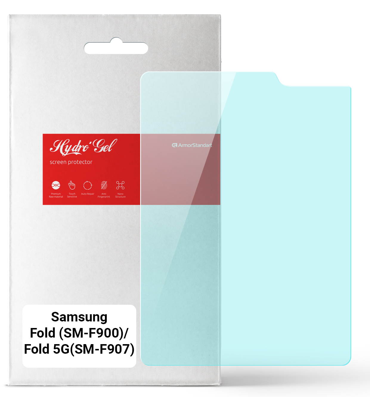 Защитная пленка для смартфона Armorstandart Anti-Blue на основной дисплей для Samsung Fold (SM-F900)/Fold 5G (SM-F907) (ARM65073) - Фото 1