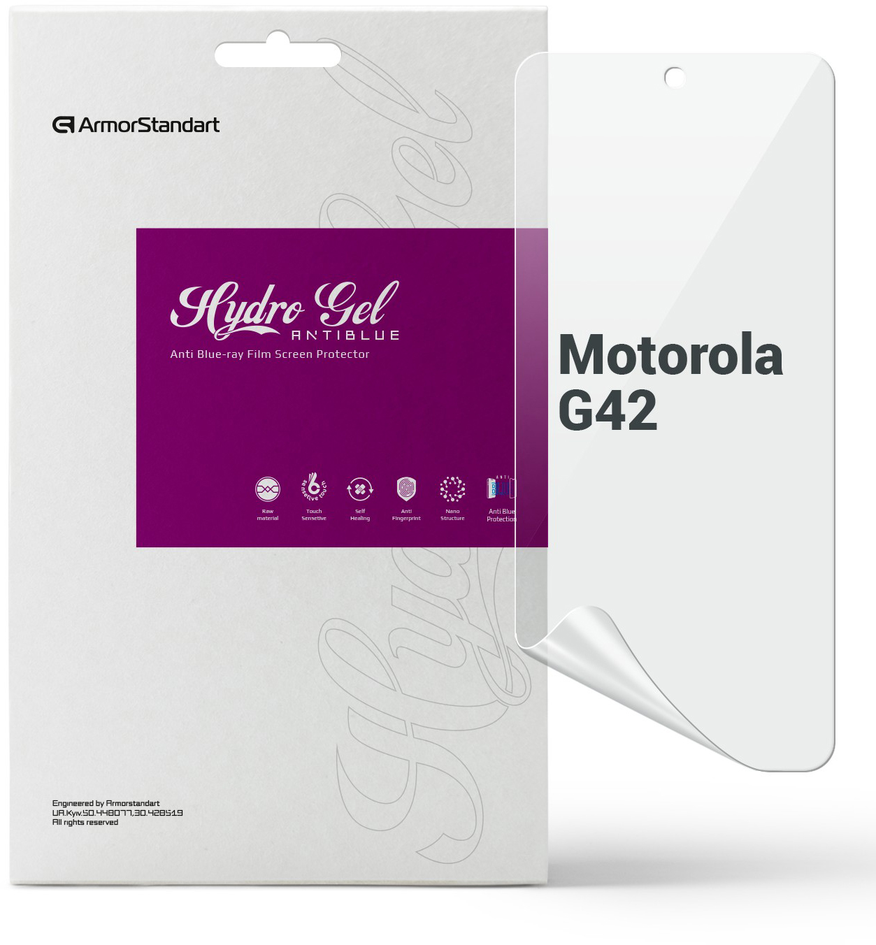 Защитная пленка для смартфона Armorstandart Anti-Blue for Motorola G42 (ARM66691) - Фото 1