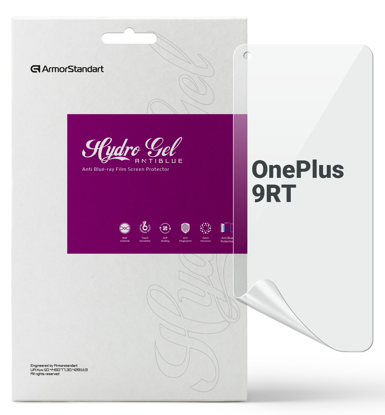 Защитная пленка для смартфона Armorstandart Anti-Blue for OnePlus 9RT (ARM68115) - Фото 1