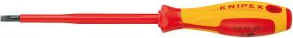 Викрутка IRWIN 98 20 80 - Фото 1