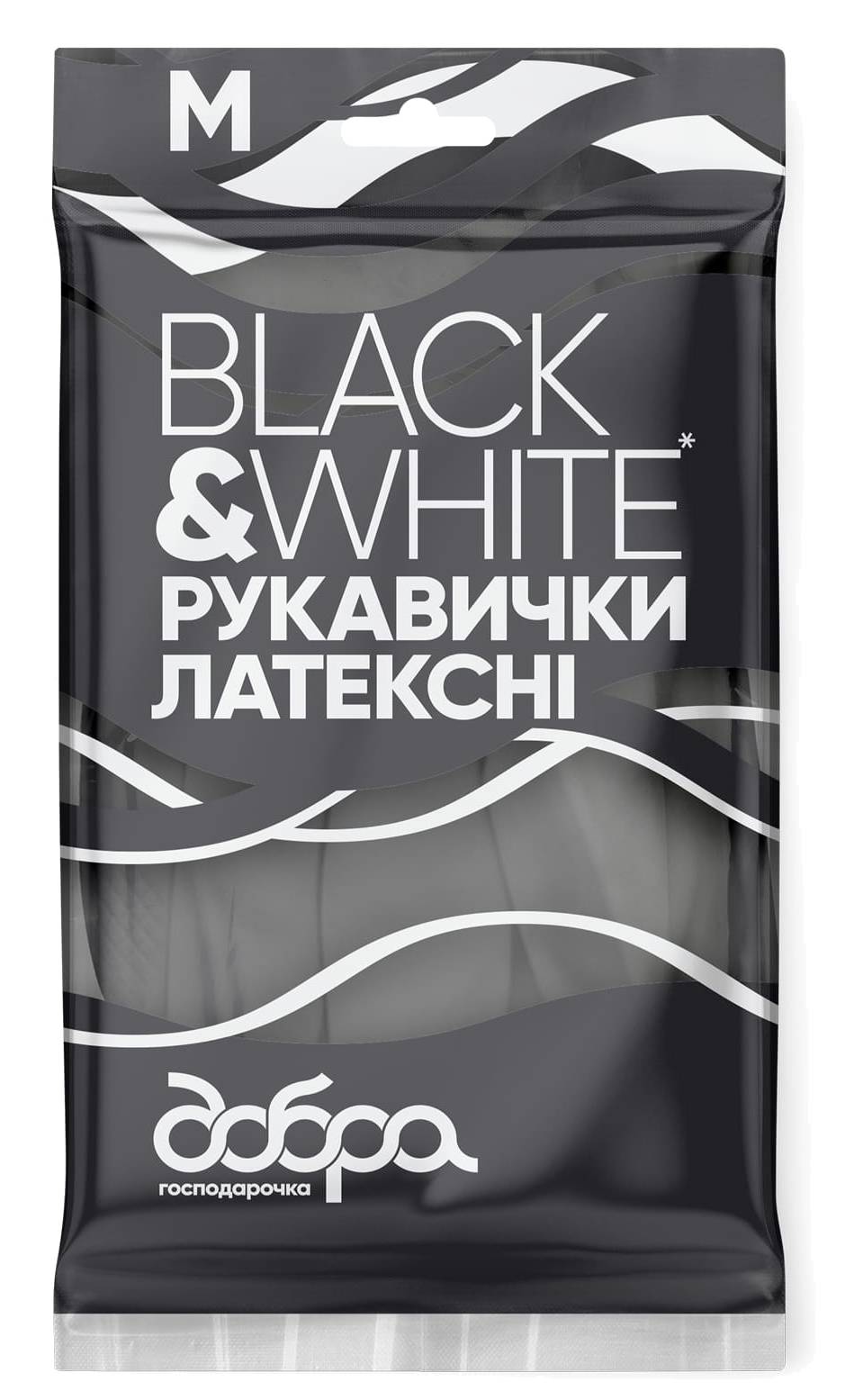 Перчатки латексные Добра господарочка Black&White размер М (4820086523806) - Фото 1