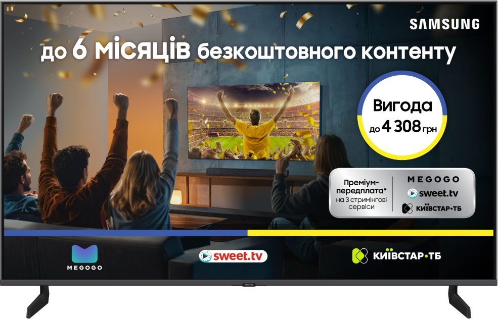 Телевізор Samsung QE50QN80FAUXUA