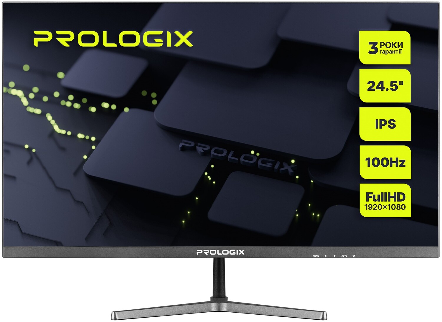 Монитор ProLogix P2525HF Black - Фото 1