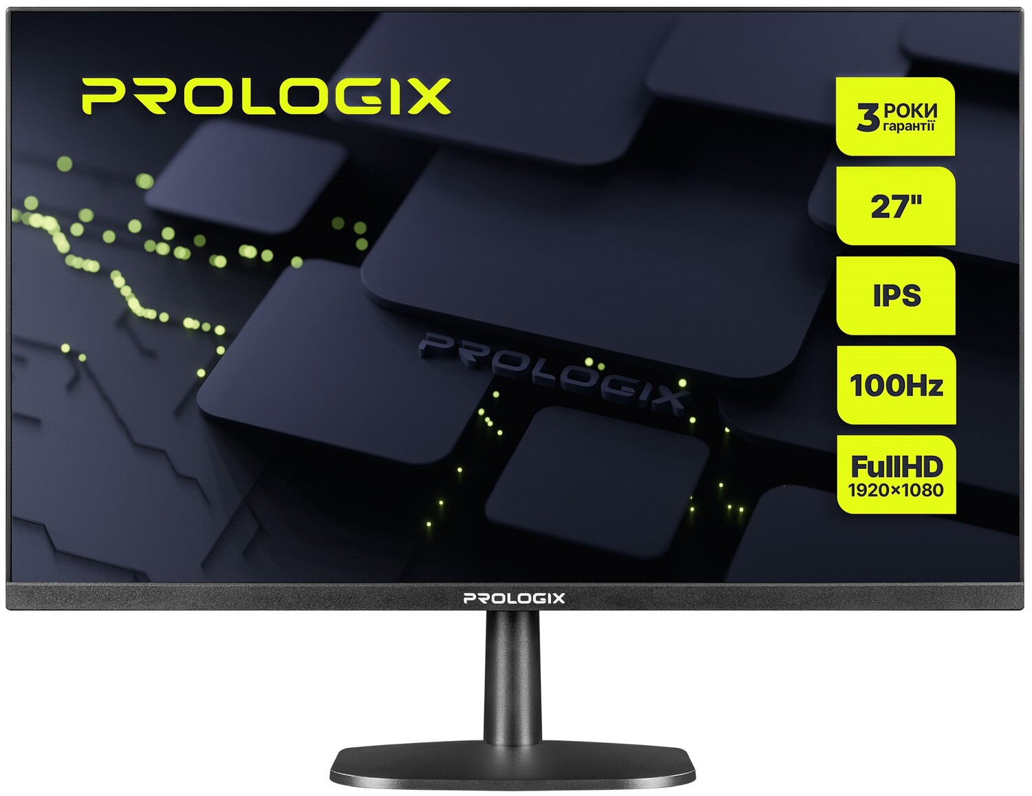 Монитор ProLogix P2725HF Black - Фото 1