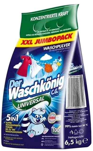 Пральний порошок Waschkonig Universal 6,5 кг  (4260554141819) - Фото 1