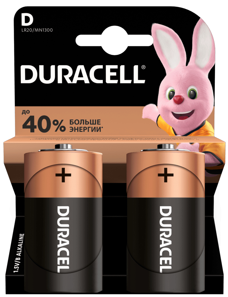 Уценка - Батарейка Duracell MN-1300 (LR-20) 2шт. (81545439) - Фото 1