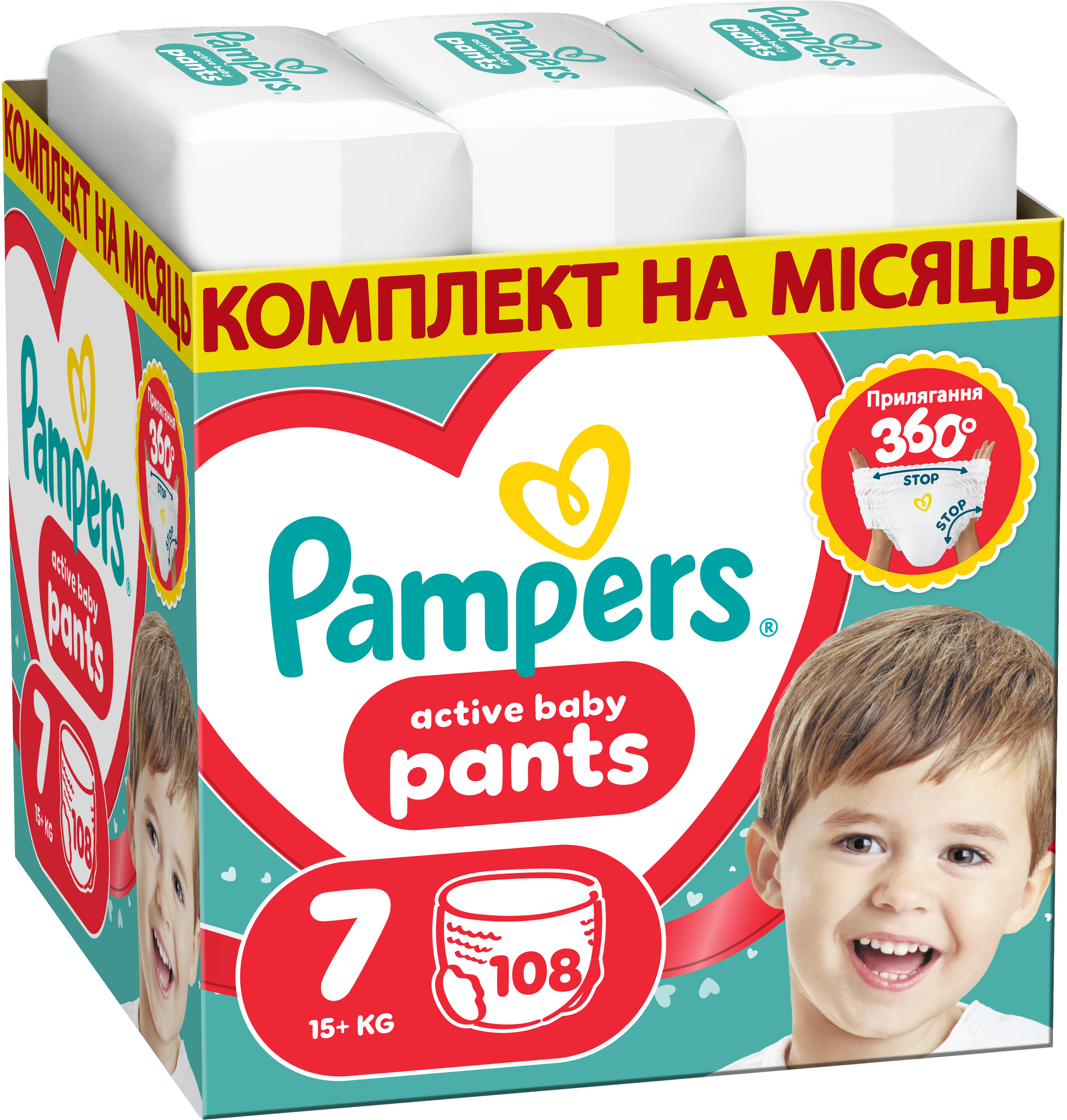 Одноразові підгузки-трусики Pampers Active Baby Pants Розмір 7 (15+ кг) 108 шт (80893944)
