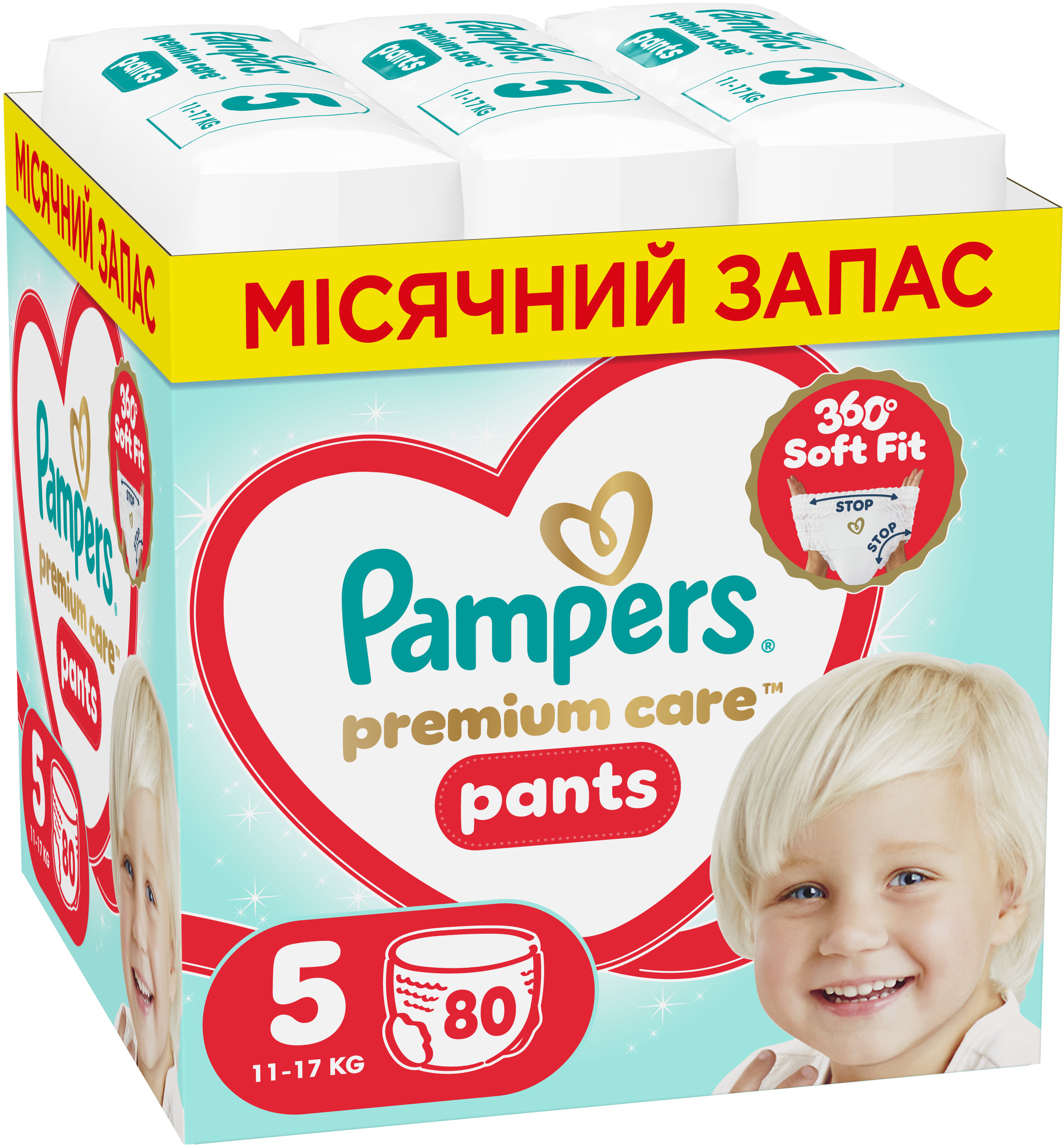 Одноразові підгузки-трусики Pampers Premium Care Pants Розмір 5 (11-17 кг) 80 шт (80895124)
