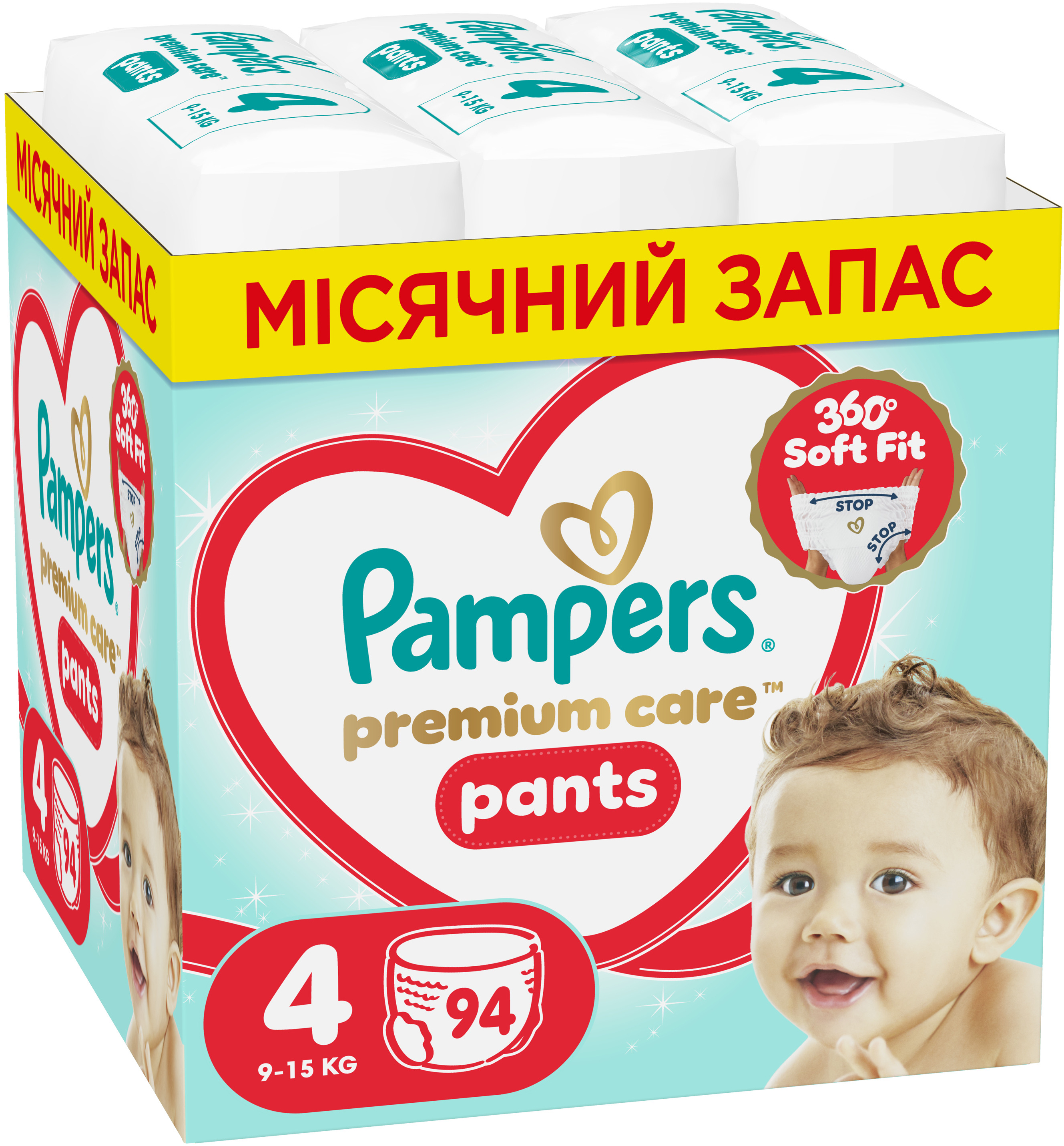 Одноразові підгузки-трусики Pampers Premium Care Pants Розмір 4 (9-15 кг) 94 шт (80895125)