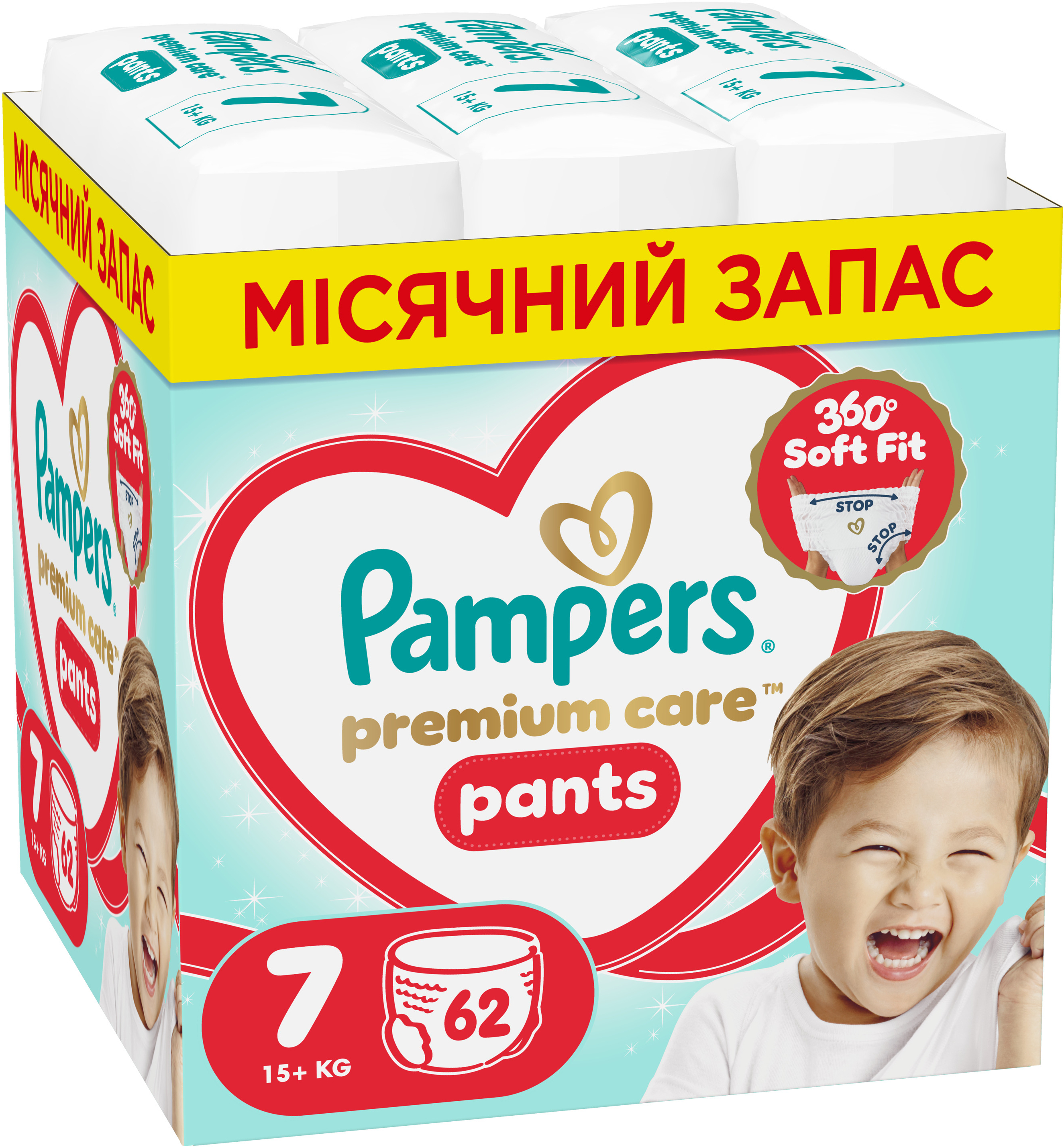 Одноразові підгузки-трусики Pampers Premium Care Pants Розмір 7 (15+ кг) 62 шт (80895128)