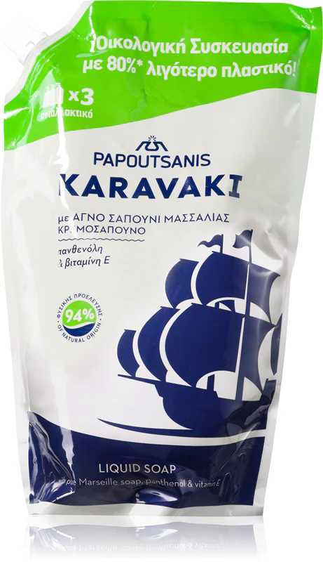 Жидкое мыло для рук Karavaki Классик 900 мл запаска (KLSCl900R) - Фото 1