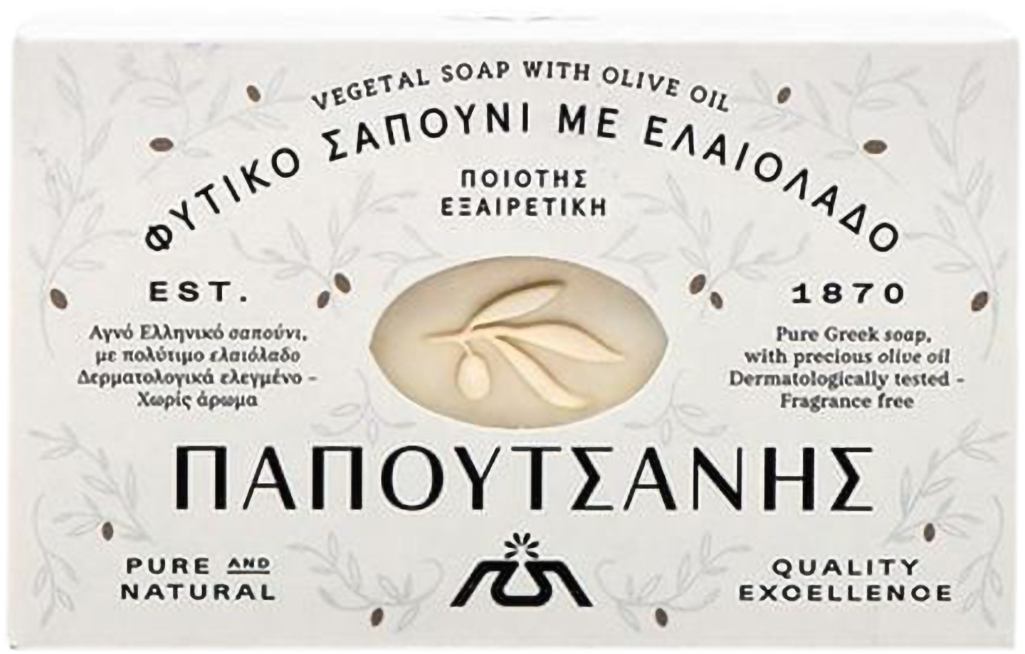 Твердое мыло Papoutsanis Olive Oil White 125 г (PSSTOOW125) - Фото 1