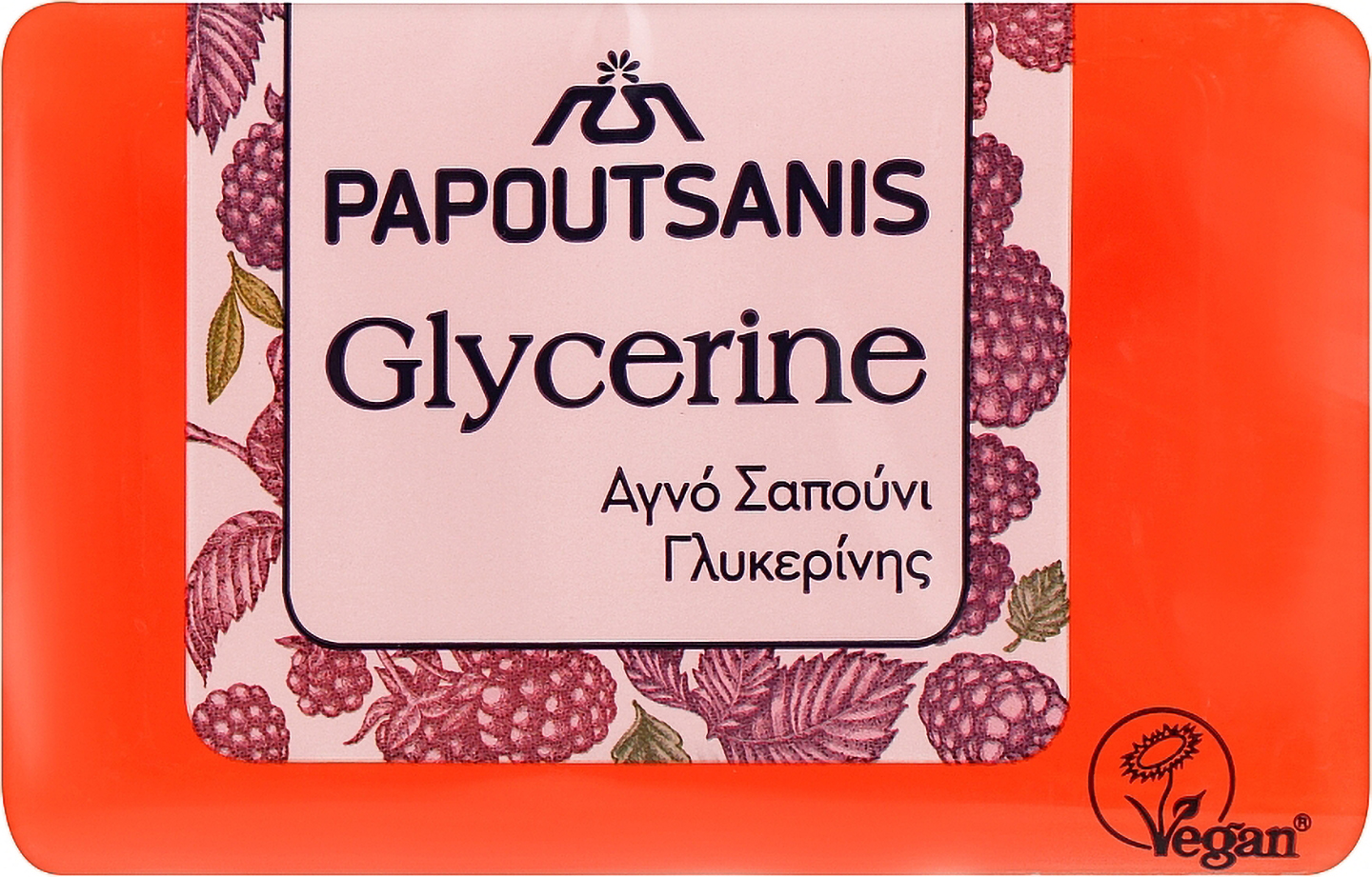 Тверде мило Papoutsanis Red 125 г (PLSGR125)