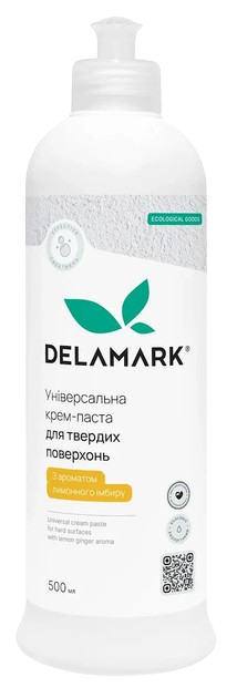 Чистящее средство для кухонной техники DeLaMark с ароматом лимонного имбиря 0.5 л (4820152333865) - Фото 1
