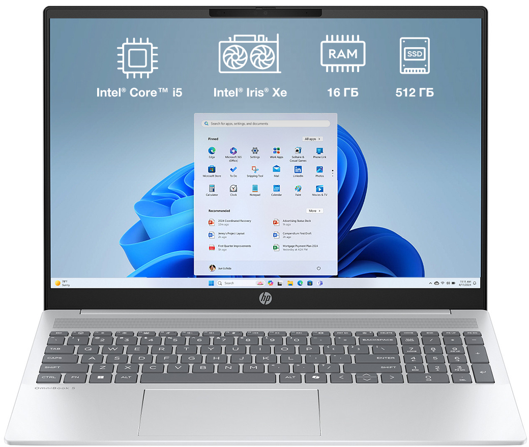Ноутбук HP Pavilion 16-af0018ua (BF1K9EA) Natural Silver - Фото 1