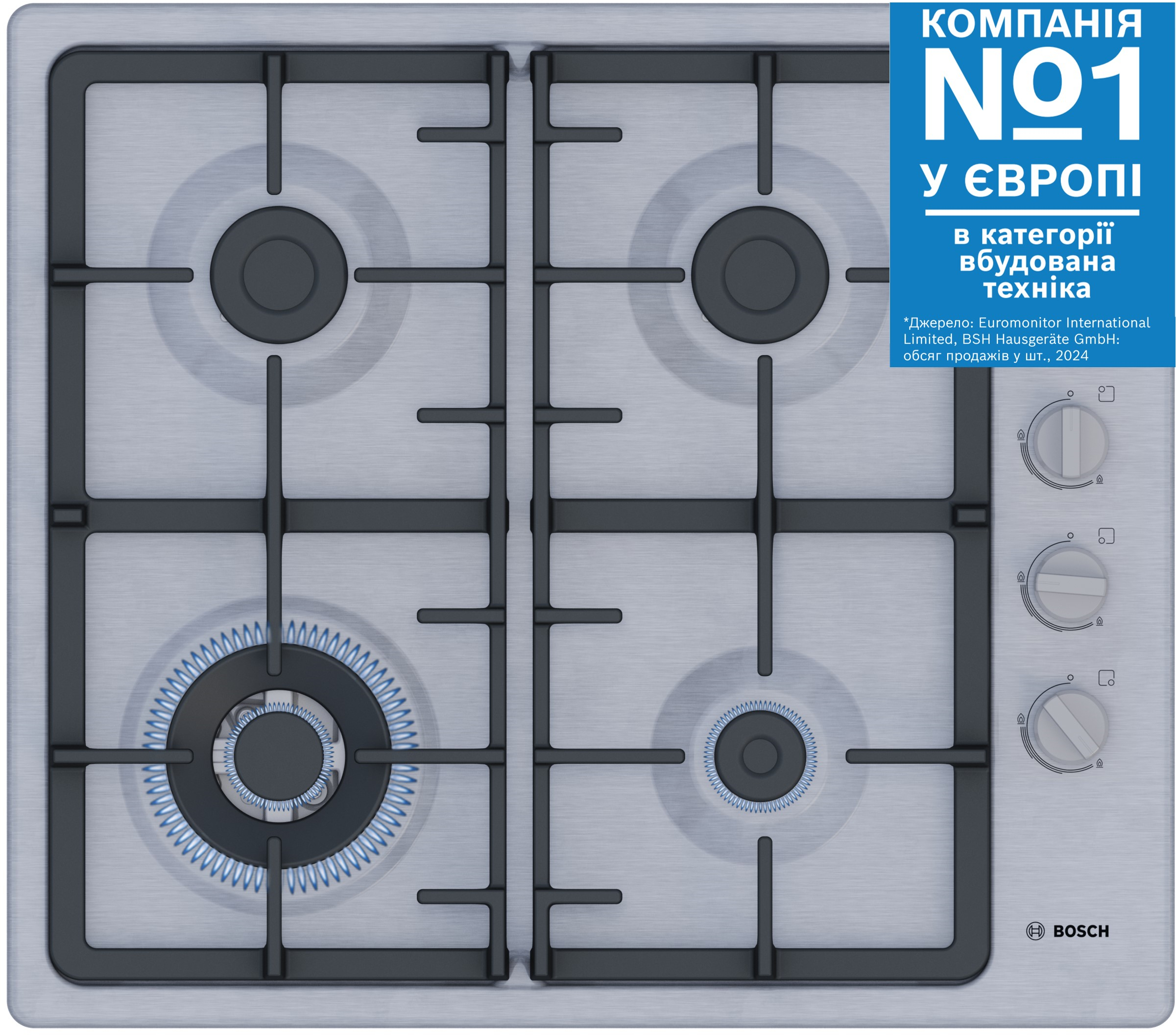Варочная панель газовая Bosch PBH6C5K90R - Фото 1