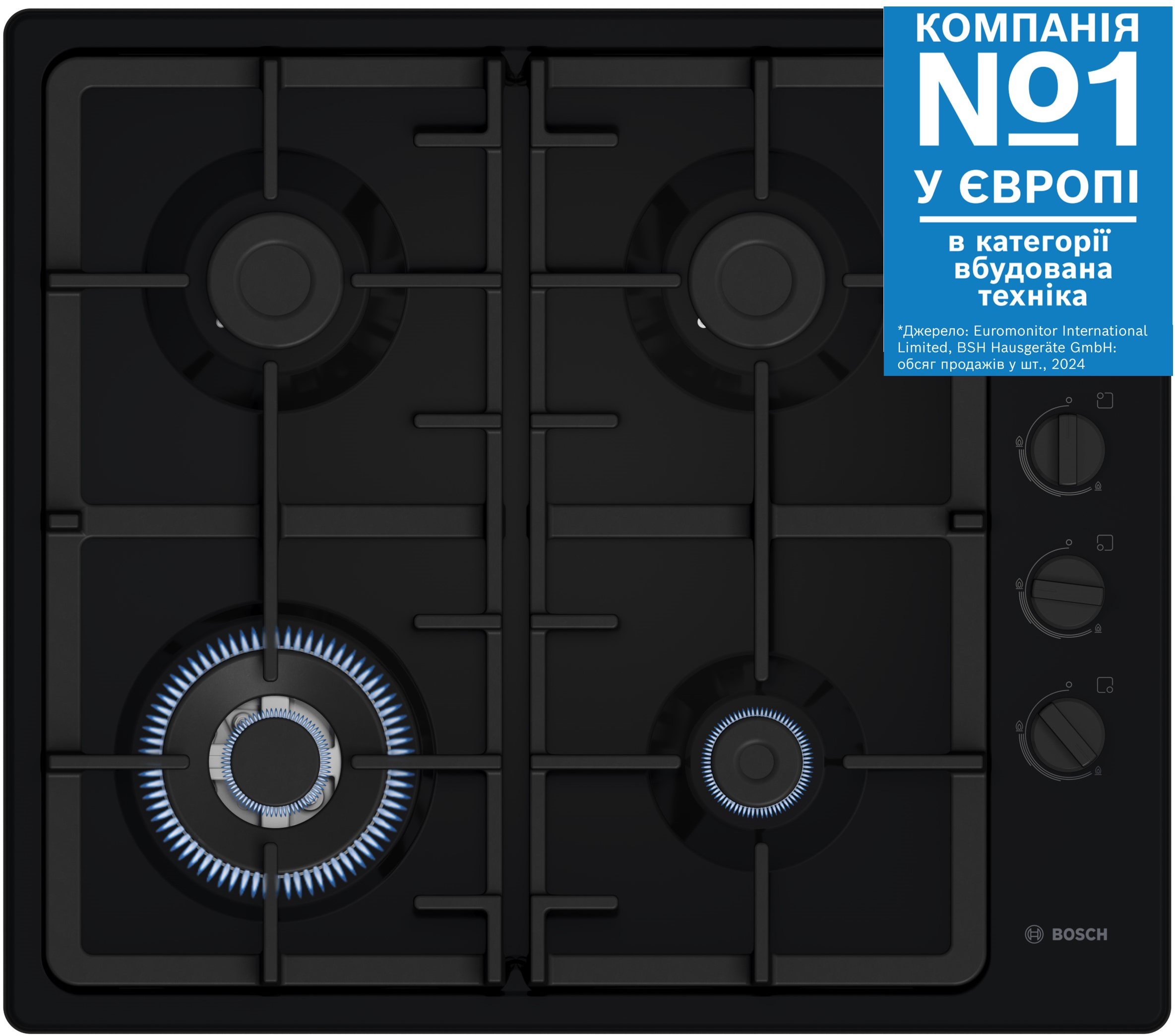Варочная панель газовая Bosch PBH6C6K90R - Фото 1