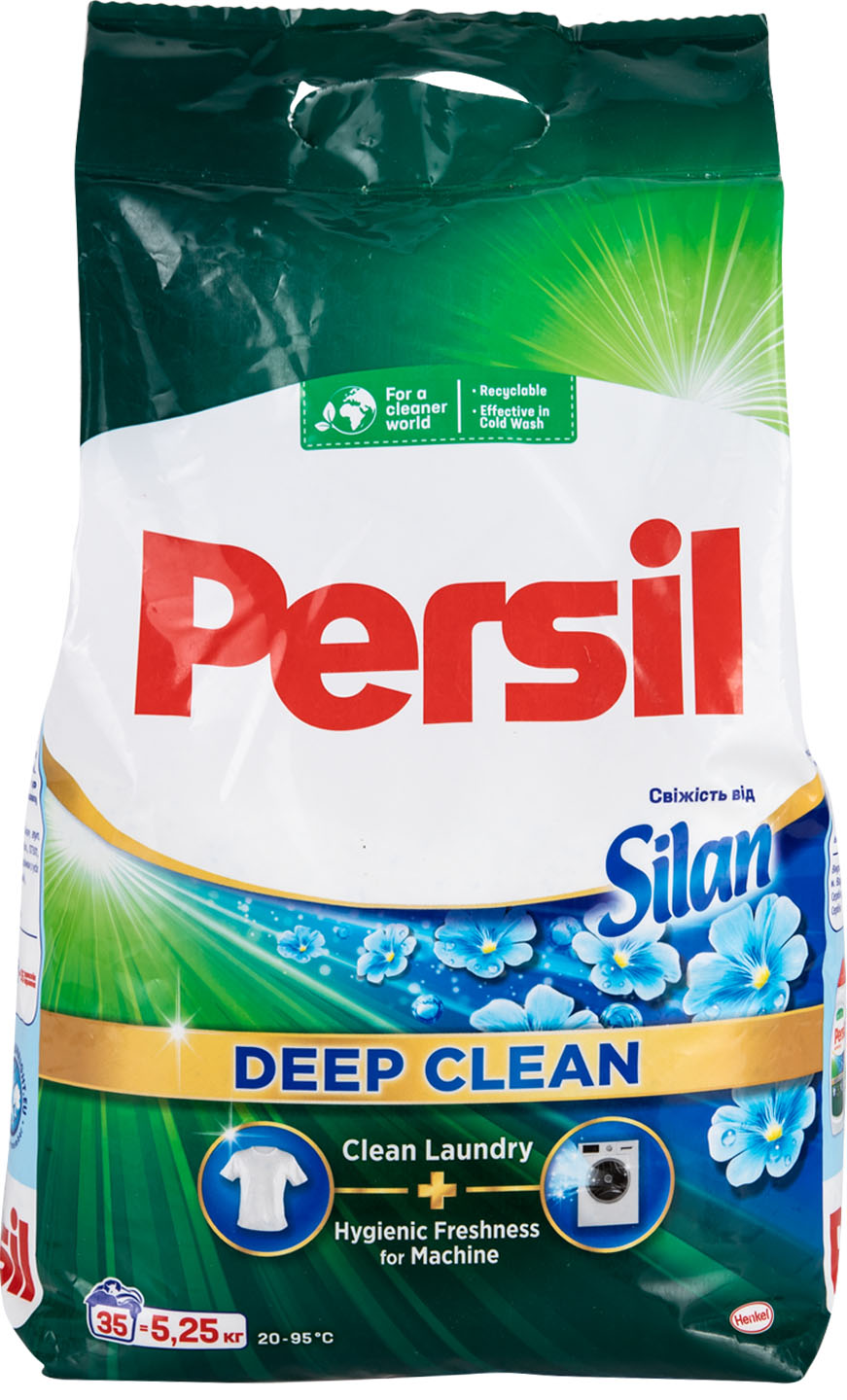 Пральний порошок Persil авт. Свіжість від Сілан 5,25 кг, 35 циклів ...