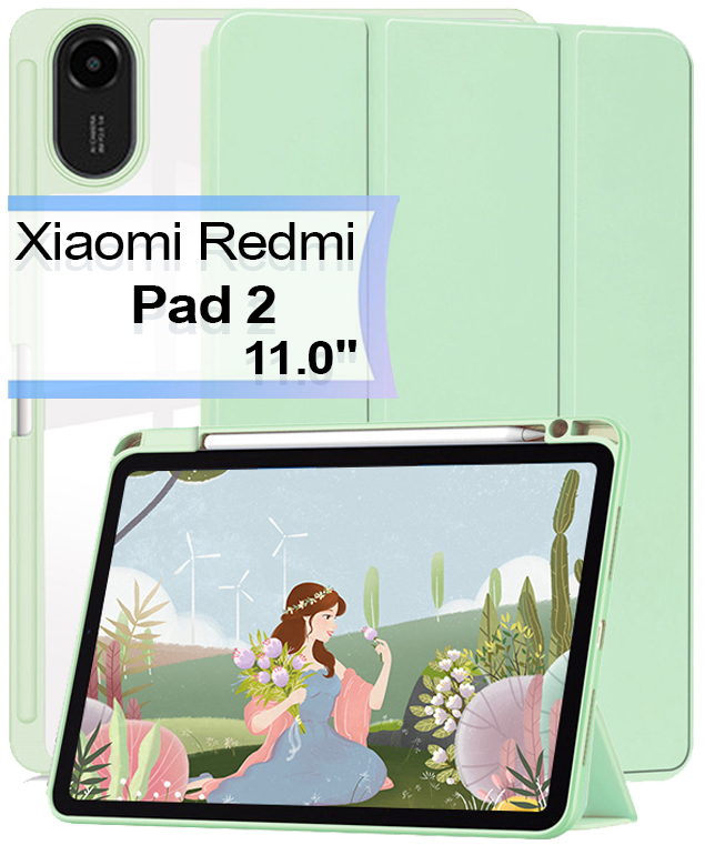 Чехол для планшета BeCover Soft Edge с креплением для стилуса for Xiaomi Redmi Pad 2 11.0" Green (713659) - Фото 1