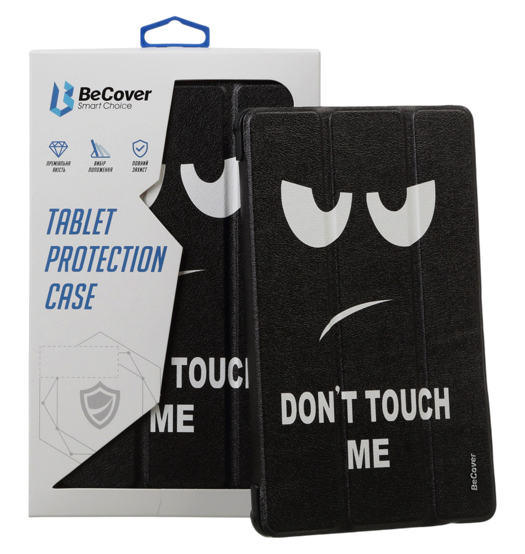 Чехол для планшета BeCover Smart Case for Lenovo Tab P11 (2nd Gen) (TB-350FU/TB-350XU) 11.5" Don't Touch (708688) - Фото 1