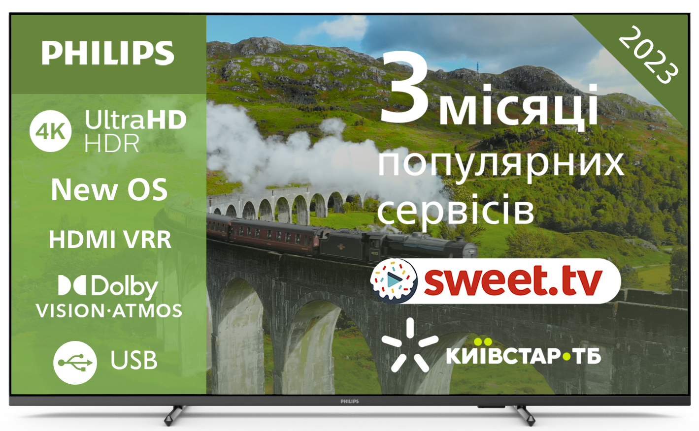 Купити Телевізор Philips 55PUS7608/12 за низькою ціною в Києві, Україні ...