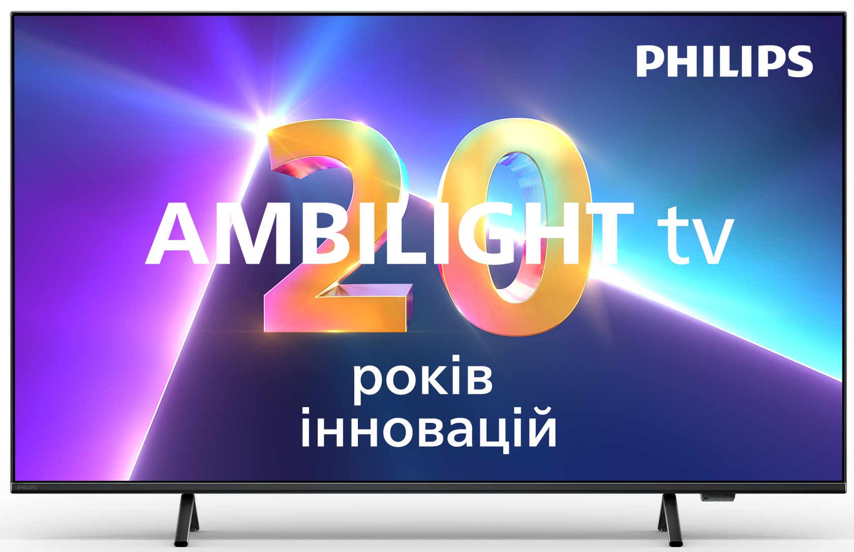 Уценка - Телевизор Philips 55PUS8319/12 - Фото 1