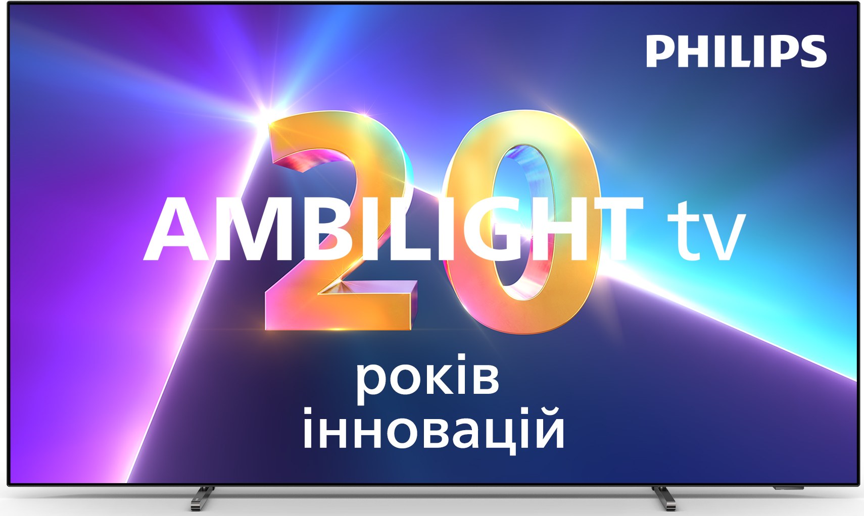 Уценка - Телевизор Philips 65OLED769/12 - Фото 1