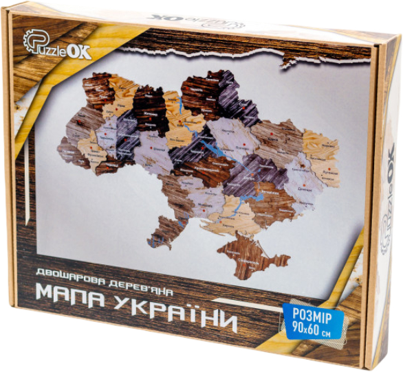 Пазли дерев'яні (8+) PuzzleOk Мапа України двошарова дерев'яна, настінна, коричнева (90609) - Фото 1