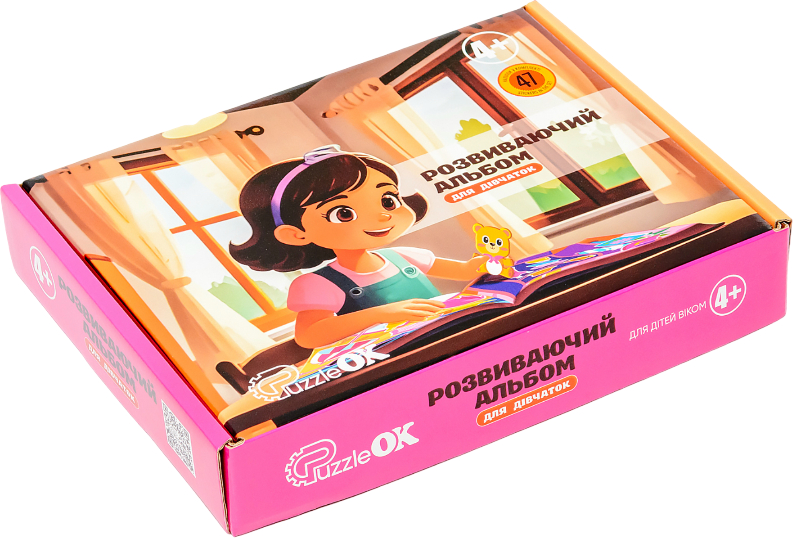 Настольная игра магнитная (5-7 лет) PuzzleOk Развивающий альбом для девочек (Puz-22921) - Фото 1