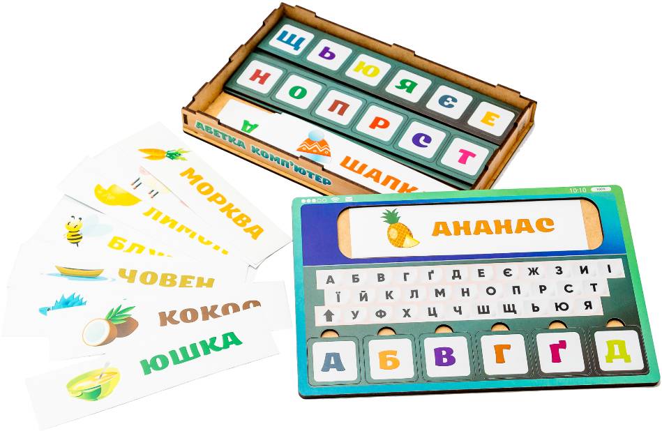 Настольная игра развивающая (5-7 лет) PuzzleOk Деревянная "Азбука Компьютер", составление слов (Puz-73913) - Фото 1