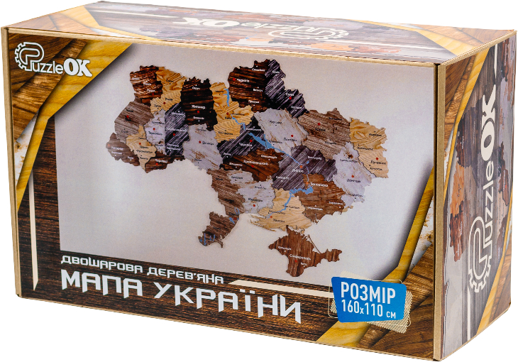 Пазли дерев'яні (8+) PuzzleOk Мапа України двошарова дерев'яна, настінна (Арт-06010) - Фото 1