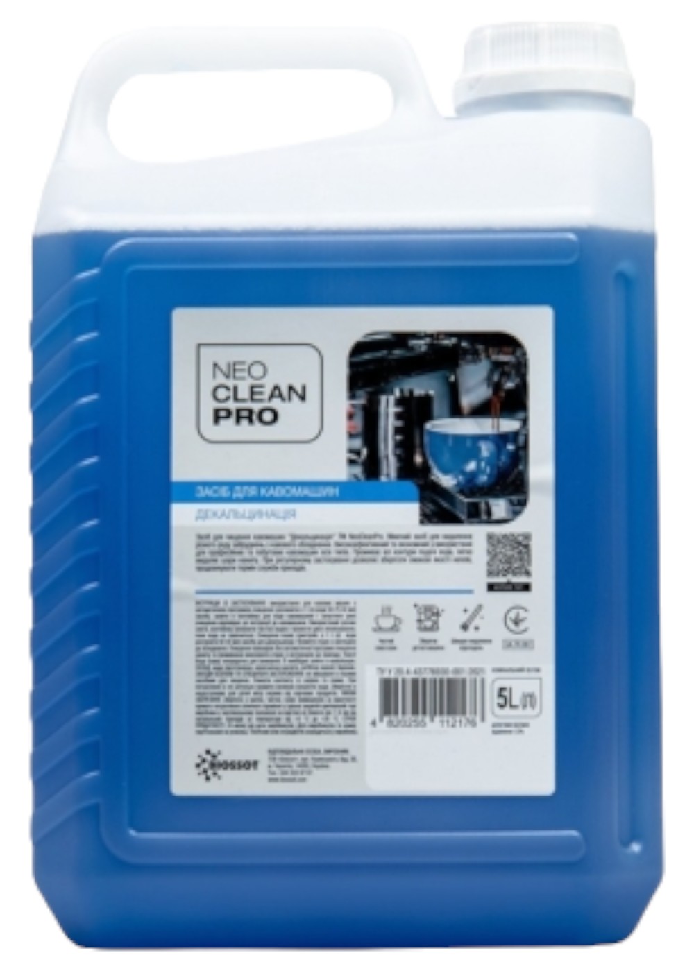 Засіб для чищення кавомашини NeoCleanPro Декальцинація 5 л (4820255112176) - Фото 1
