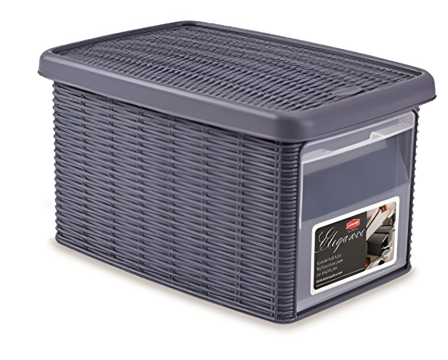 Кошик для білизни Stefanplast ELEGANCE 29х19х16 см (30041) - Фото 1