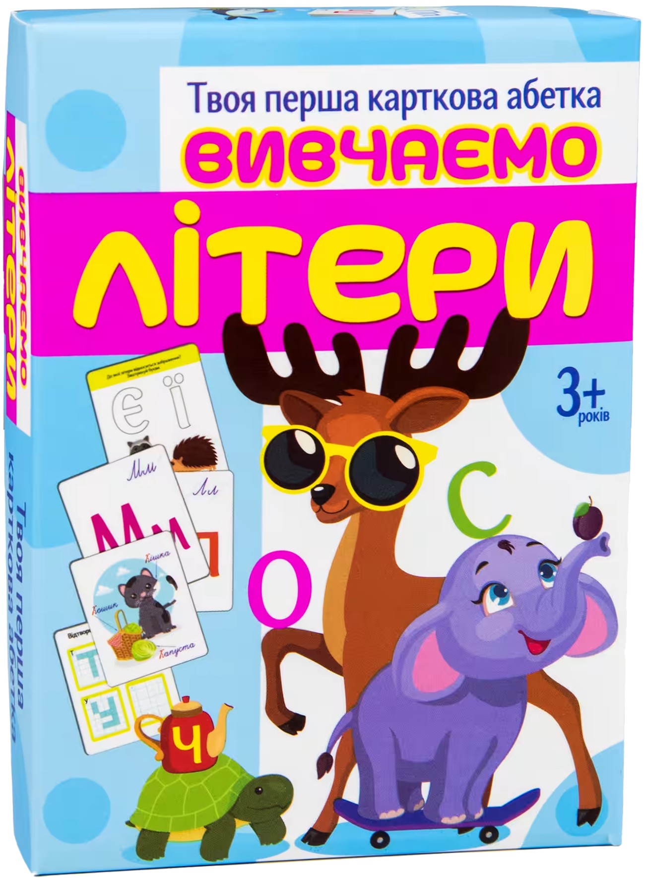 Настольная игра (3-4 года) Strateg Изучаем буквы (32066) - Фото 1
