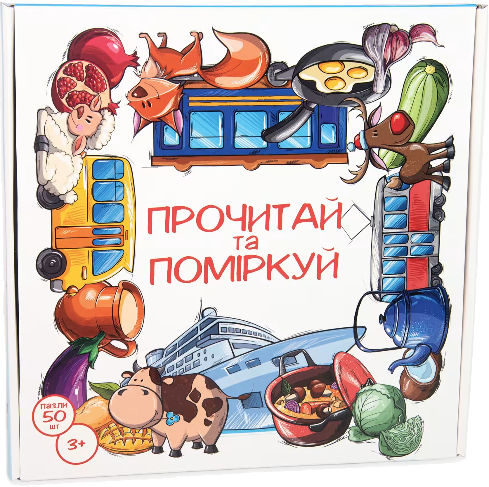 Пазлы картонные (3-4 года) Strateg Прочитай та подумай (30373) - Фото 1
