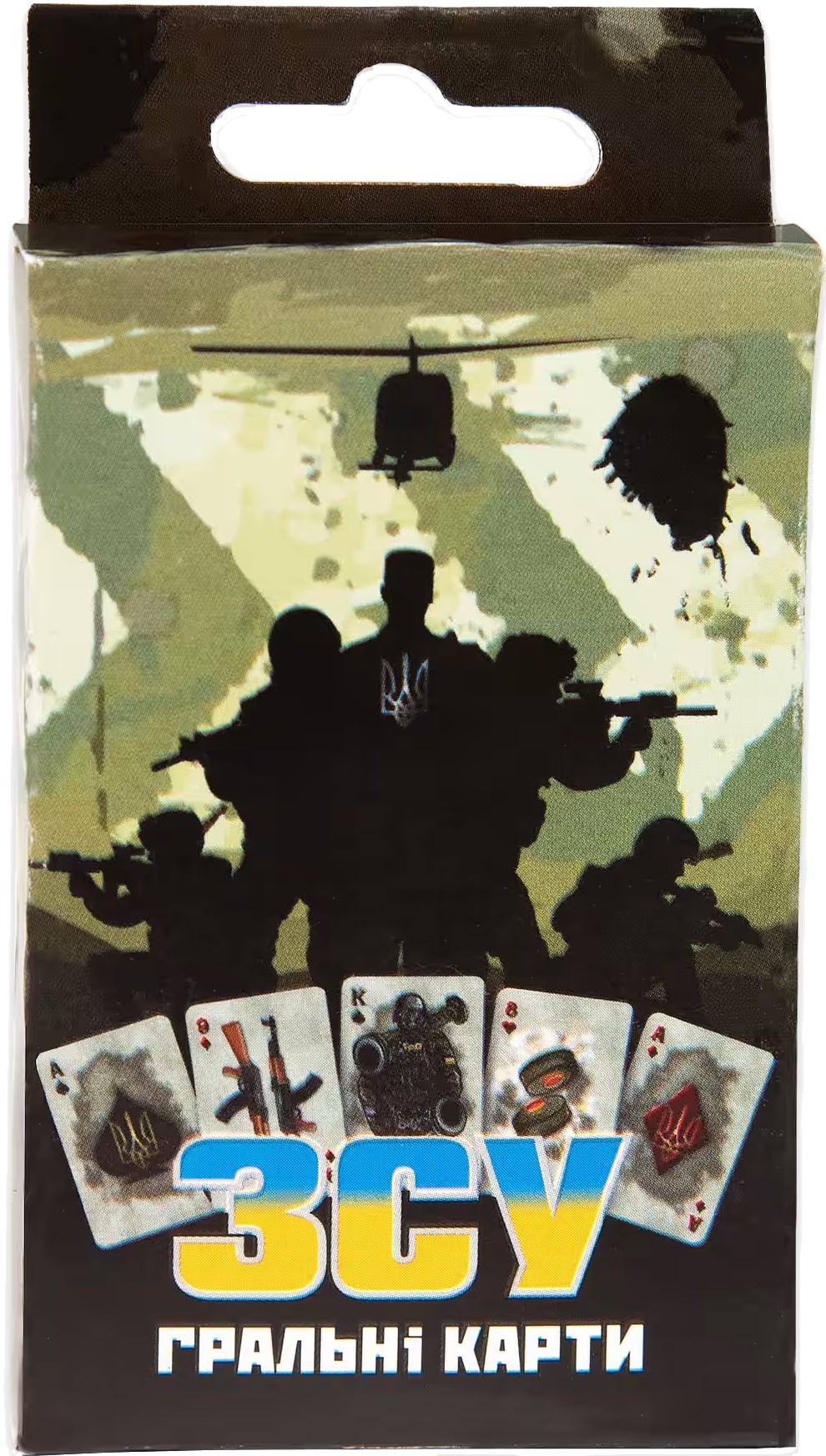 Настольная игра карточная (18+) Strateg ЗСУ (30287) - Фото 1