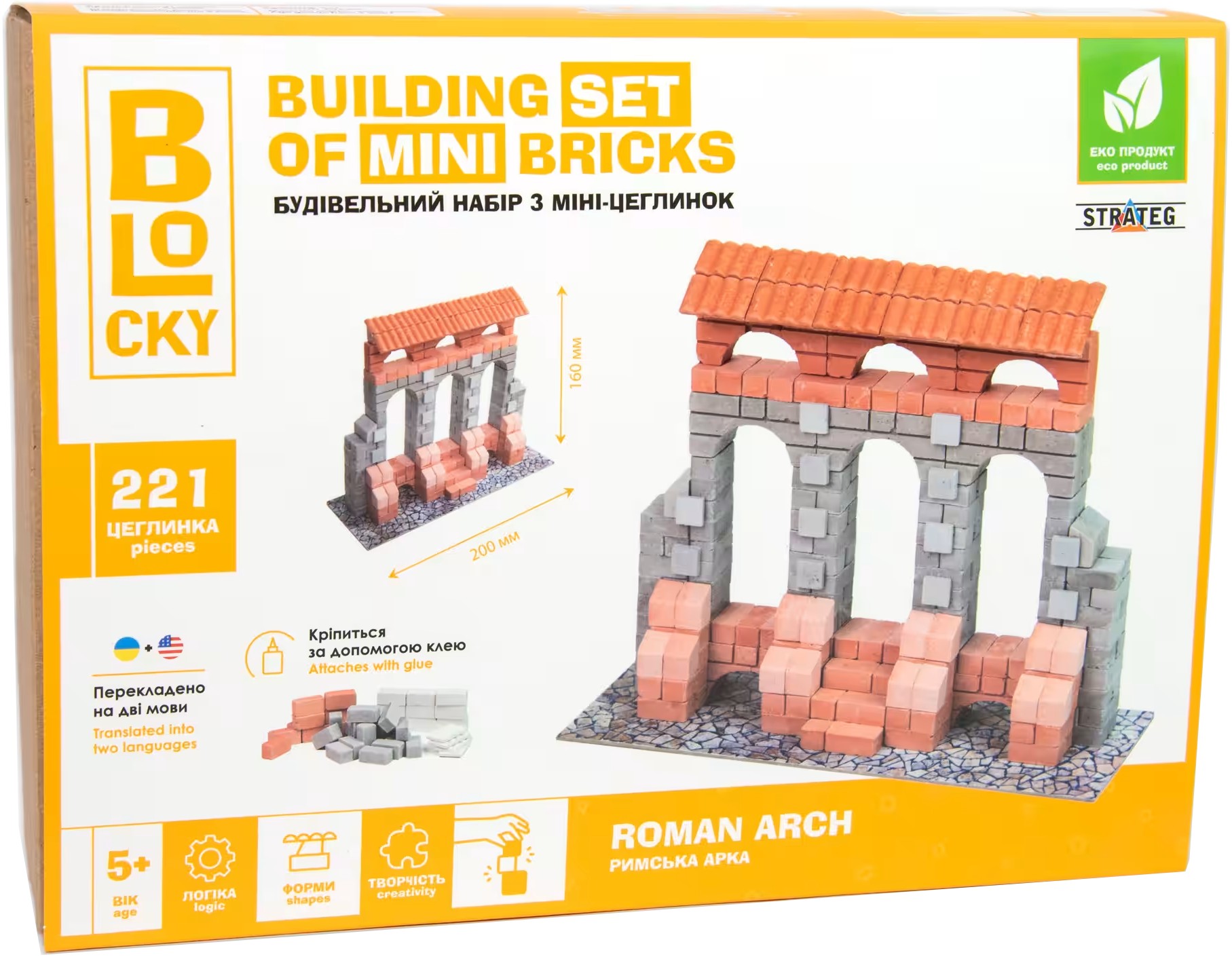 Конструктор из природных материалов Strateg BLOCKY Римская Арка (31018) - Фото 1