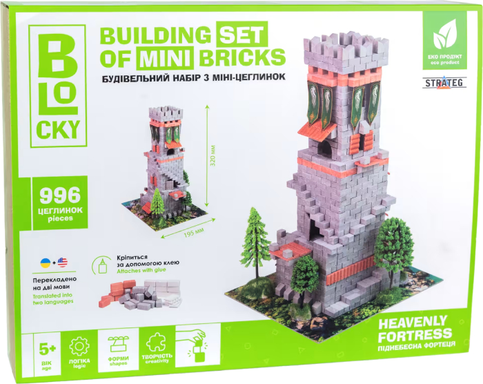 Конструктор из природных материалов Strateg BLOCKY Поднебесная Крепость (31004) - Фото 1
