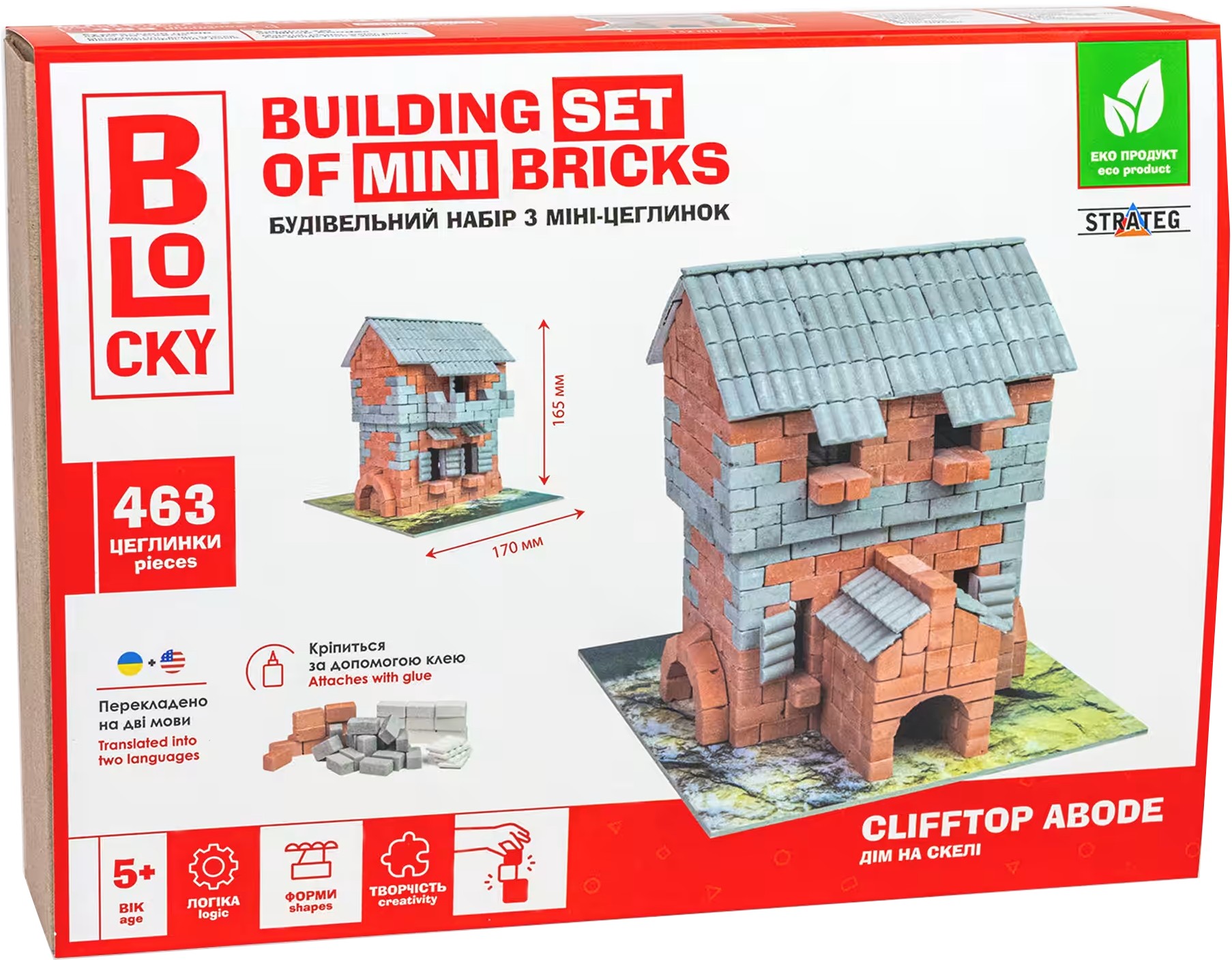 Конструктор из природных материалов Strateg BLOCKY Дом на скале (31017) - Фото 1