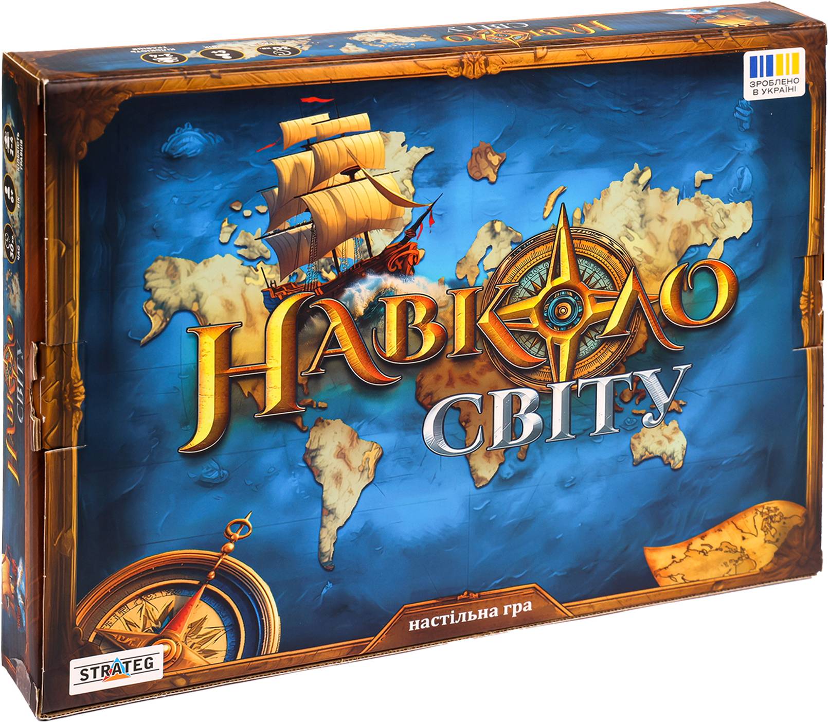 Настольная игра (8+) Strateg Вокруг света (30110) - Фото 1