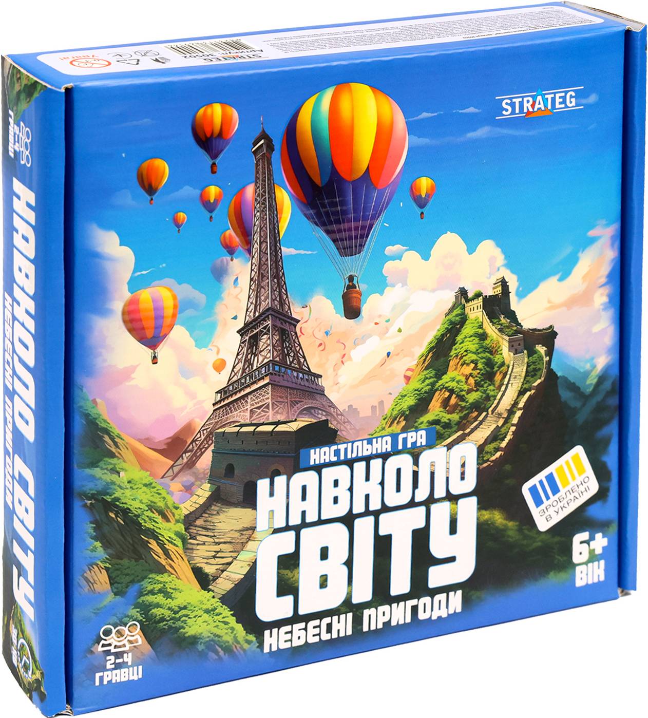 Настільна гра (8+) Strateg Навколо світу небесні пригоди (30502) - Фото 1