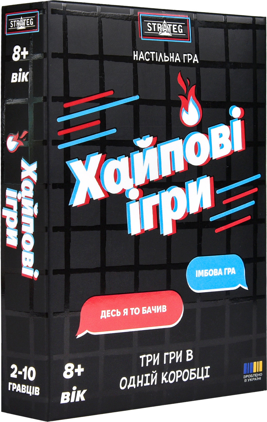 Купить Настольная игра (8+) Strateg Хайповые игры (30946) - Фото 1 Настольная игра (8+) Strateg Хайповые игры (30946) - Фото 1