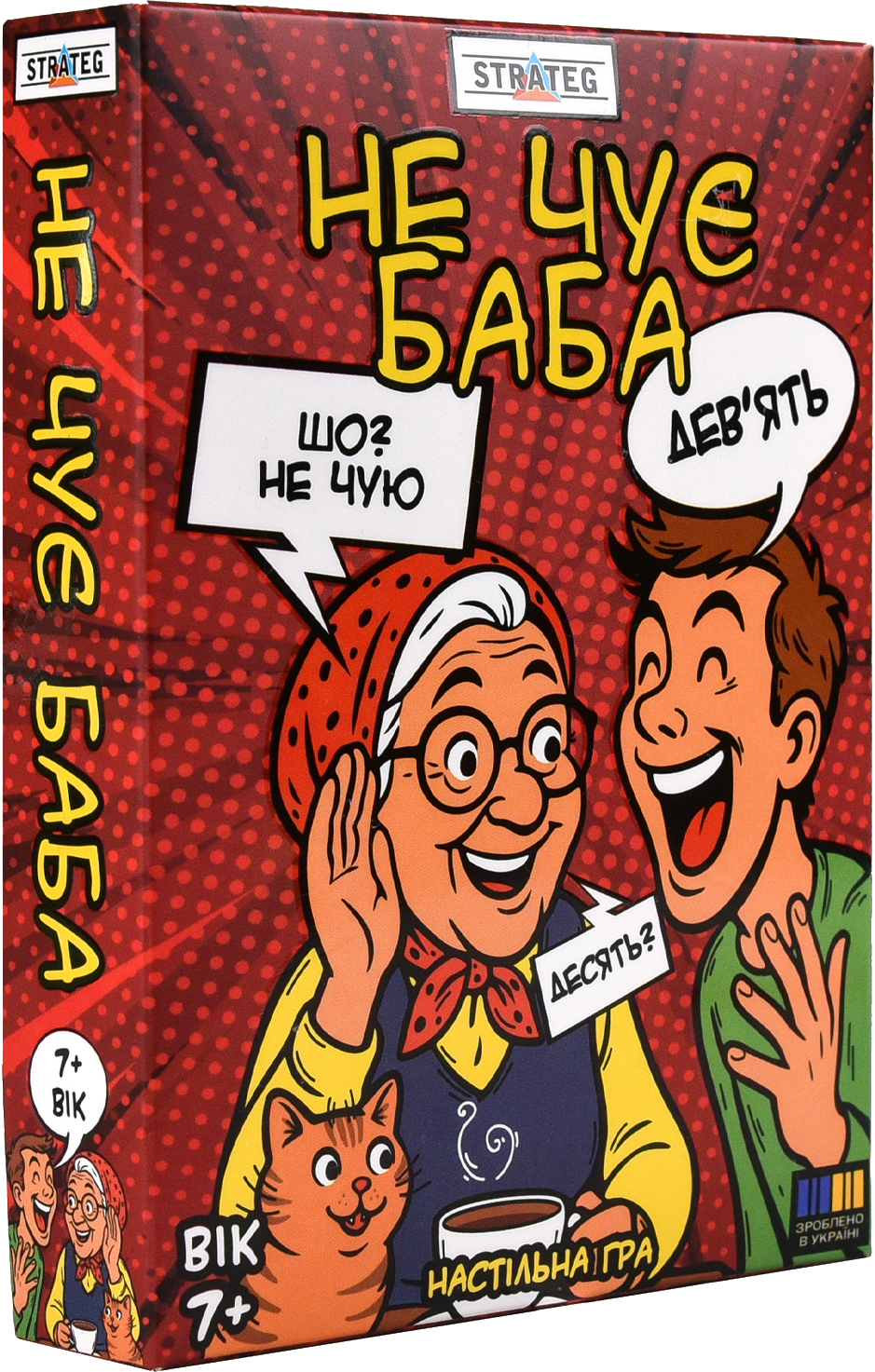 Настольная игра (5-7 лет) Strateg Не слышит баба (30948) - Фото 1