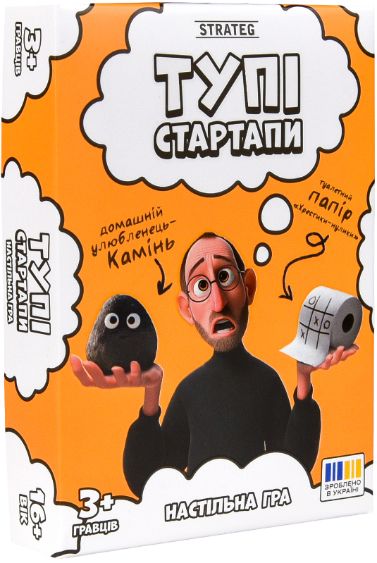 Купить Настольная игра (3-4 года) Strateg Тупые Стартапы (30957) - Фото 1 Настольная игра (3-4 года) Strateg Тупые Стартапы (30957) - Фото 1