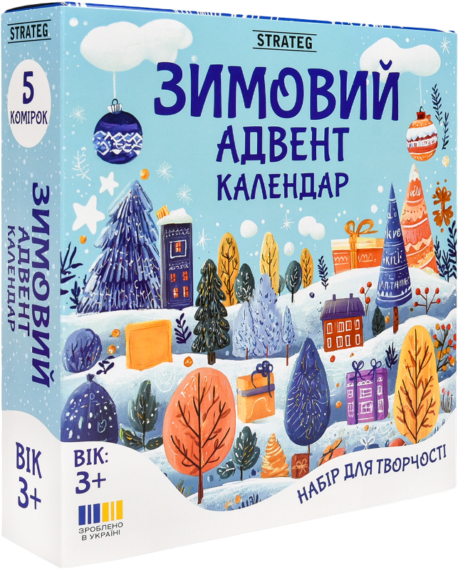 Набор для бумажного творчества Strateg Зимний адвент календарь (31047) - Фото 1