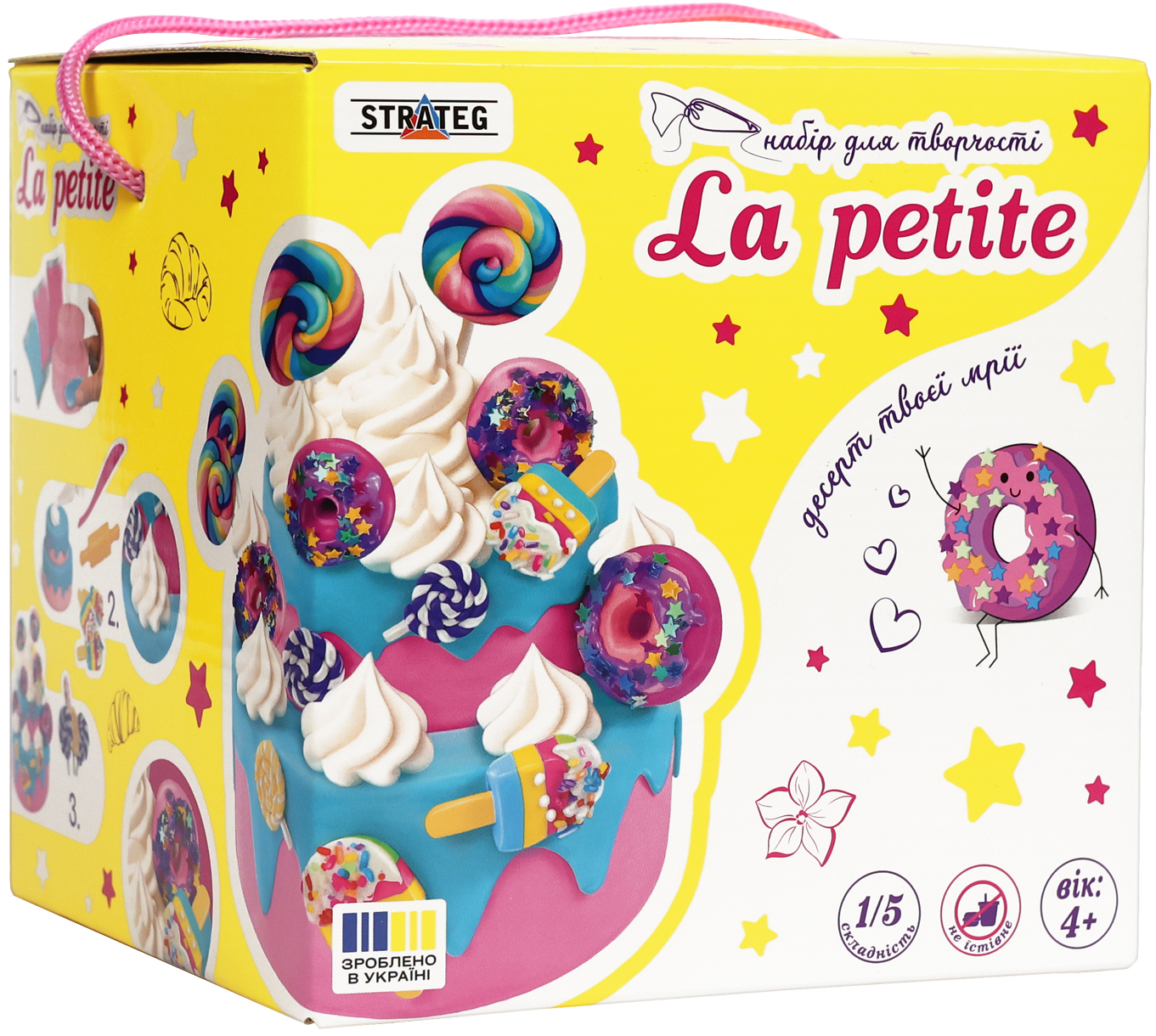 Масса для лепки Strateg Lapetite Сладкий микс (31092) - Фото 1