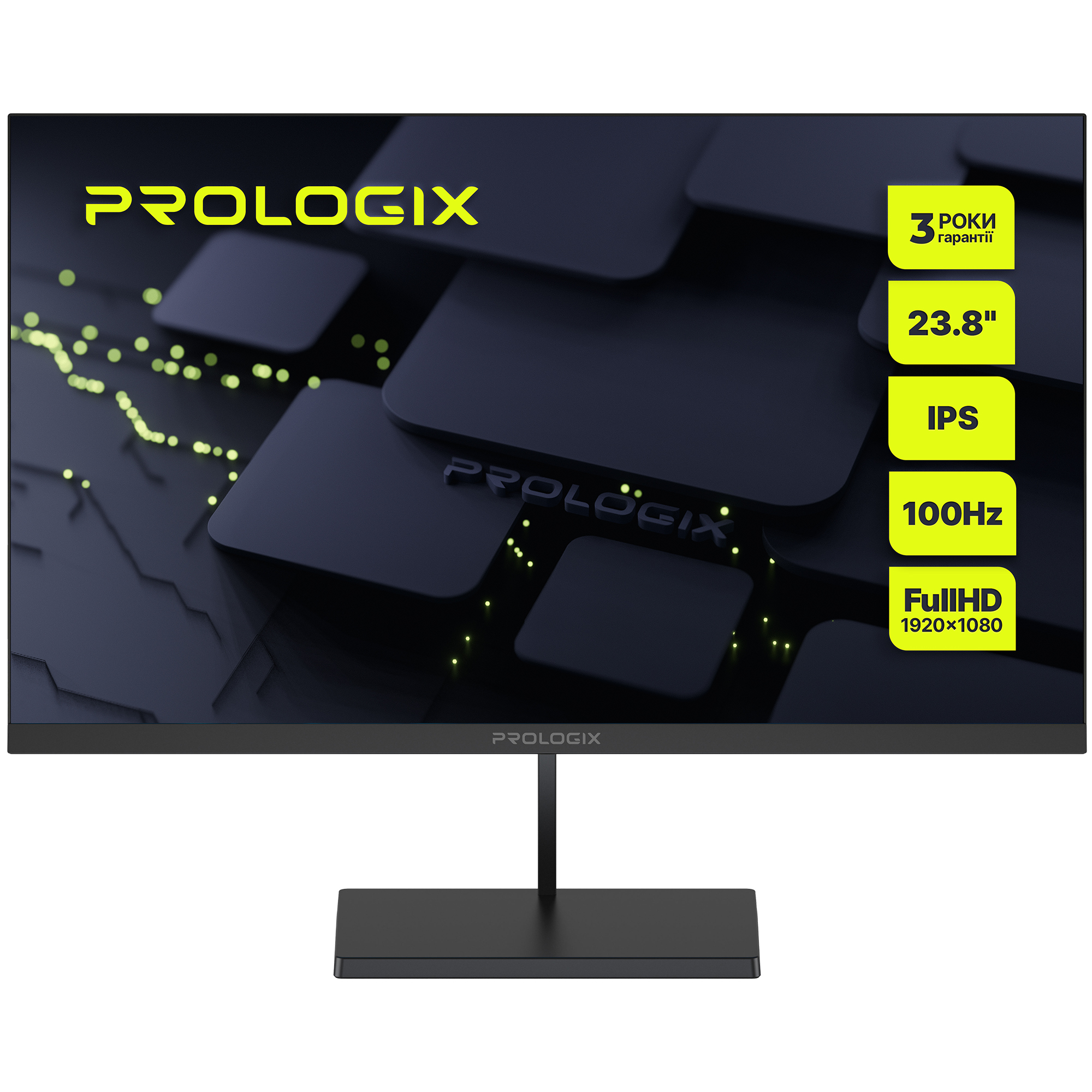 Монитор ProLogix PL2425HF IPS Black - Фото 1