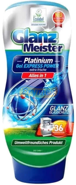 Гель для посудомоечной машины Glanz Meister Platinum 720 мл (4260418933178) - Фото 1